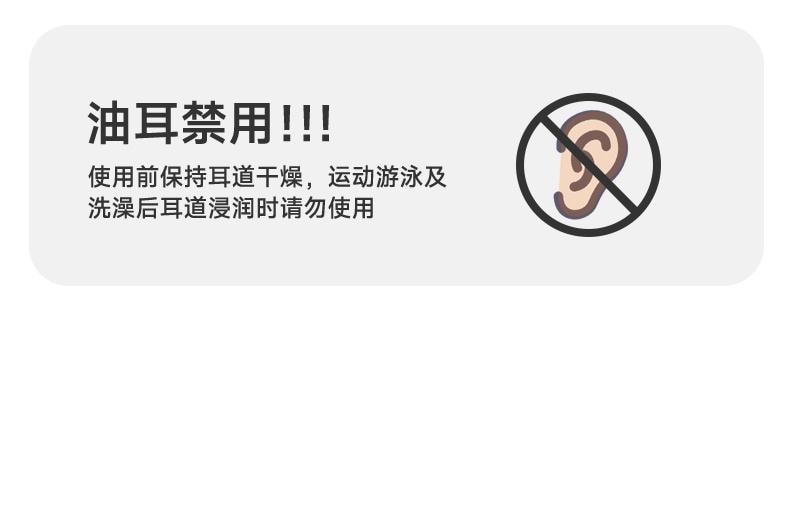 【中國直郵】 青蛙王子 愛貝迪拉嬰兒棉籤寶寶專用鼻屎清理神器掏耳新生兒童掏耳朵挖耳勺粘性耳棒50支/盒