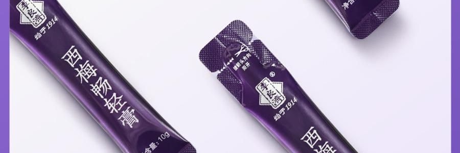 李良濟 西梅暢輕膏 西梅飲 益生元火麻仁鬱李仁膳食纖維 10g*16袋入 維持菌叢平衡 非遺留製 0蔗糖0香精0防腐劑【嗨吃救星】