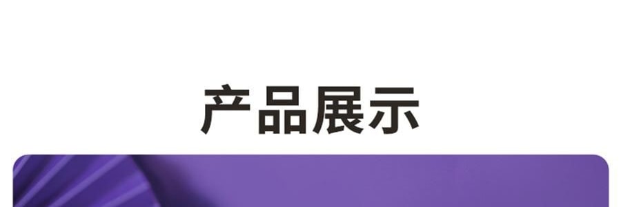 李良濟 西梅暢輕膏 西梅飲 益生元火麻仁鬱李仁膳食纖維 10g*16袋入 維持菌叢平衡 非遺留製 0蔗糖0香精0防腐劑【嗨吃救星】
