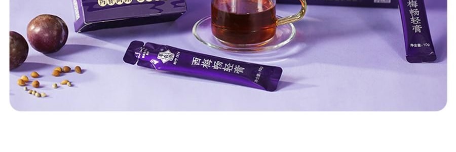 李良濟 西梅暢輕膏 西梅飲 益生元火麻仁鬱李仁膳食纖維 10g*16袋入 維持菌叢平衡 非遺留製 0蔗糖0香精0防腐劑【嗨吃救星】