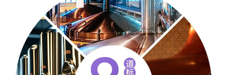 李良濟 西梅暢輕膏 西梅飲 益生元火麻仁鬱李仁膳食纖維 10g*16袋入 維持菌叢平衡 非遺留製 0蔗糖0香精0防腐劑【嗨吃救星】