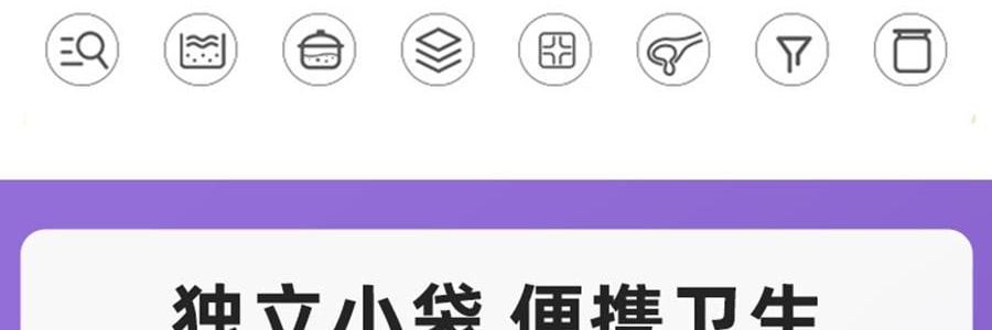 李良濟 西梅暢輕膏 西梅飲 益生元火麻仁鬱李仁膳食纖維 10g*16袋入 維持菌叢平衡 非遺留製 0蔗糖0香精0防腐劑【嗨吃救星】