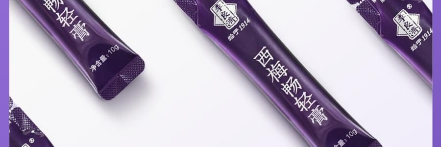 李良濟 西梅暢輕膏 西梅飲 益生元火麻仁鬱李仁膳食纖維 10g*16袋入 維持菌叢平衡 非遺留製 0蔗糖0香精0防腐劑【嗨吃救星】