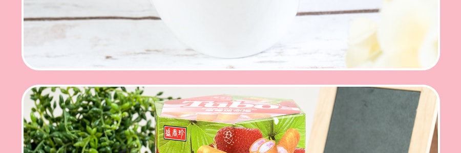 台湾盛香珍 草莓迷你卷 180g