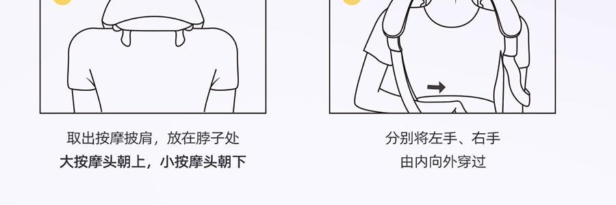元氣達人 肩頸按摩儀 腰部背部按摩熱敷 放鬆神器 Y1 薄霧紫