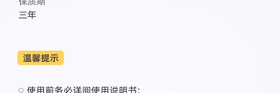 元氣達人 肩頸按摩儀 腰部背部按摩熱敷 放鬆神器 Y1 薄霧紫