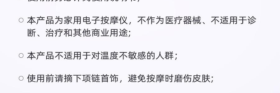 元氣達人 肩頸按摩儀 腰部背部按摩熱敷 放鬆神器 Y1 薄霧紫