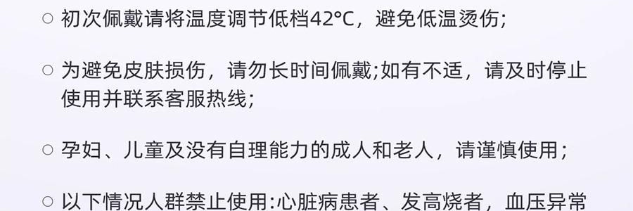 元氣達人 肩頸按摩儀 腰部背部按摩熱敷 放鬆神器 Y1 薄霧紫
