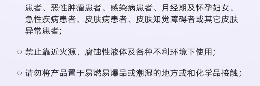 元氣達人 肩頸按摩儀 腰部背部按摩熱敷 放鬆神器 Y1 薄霧紫