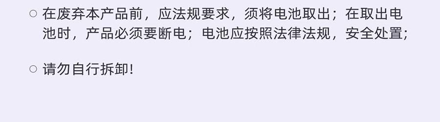 元氣達人 肩頸按摩儀 腰部背部按摩熱敷 放鬆神器 Y1 薄霧紫