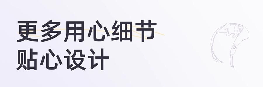 元氣達人 肩頸按摩儀 腰部背部按摩熱敷 放鬆神器 Y1 薄霧紫