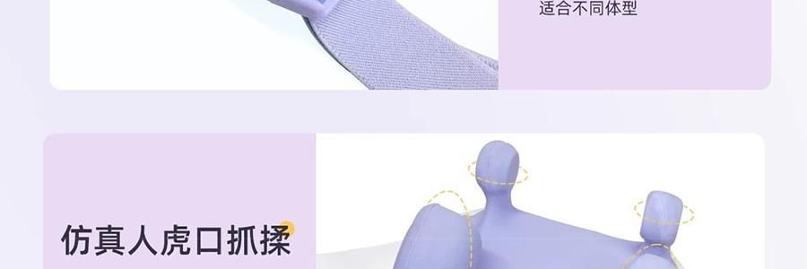 元氣達人 肩頸按摩儀 腰部背部按摩熱敷 放鬆神器 Y1 薄霧紫