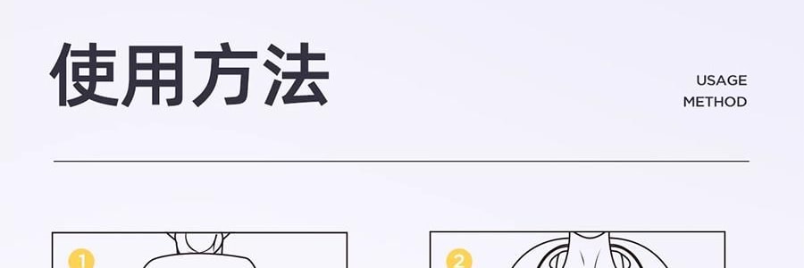 元氣達人 肩頸按摩儀 腰部背部按摩熱敷 放鬆神器 Y1 薄霧紫