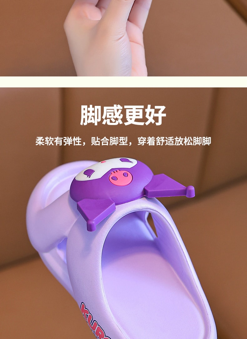 【中國直郵】SANRIO 三麗鷗夏季兒童拖鞋 外穿可愛室內居家浴室洗澡防滑拖鞋-美樂蒂 My Melody 26-27碼 1雙*|預計到達時間3-4週