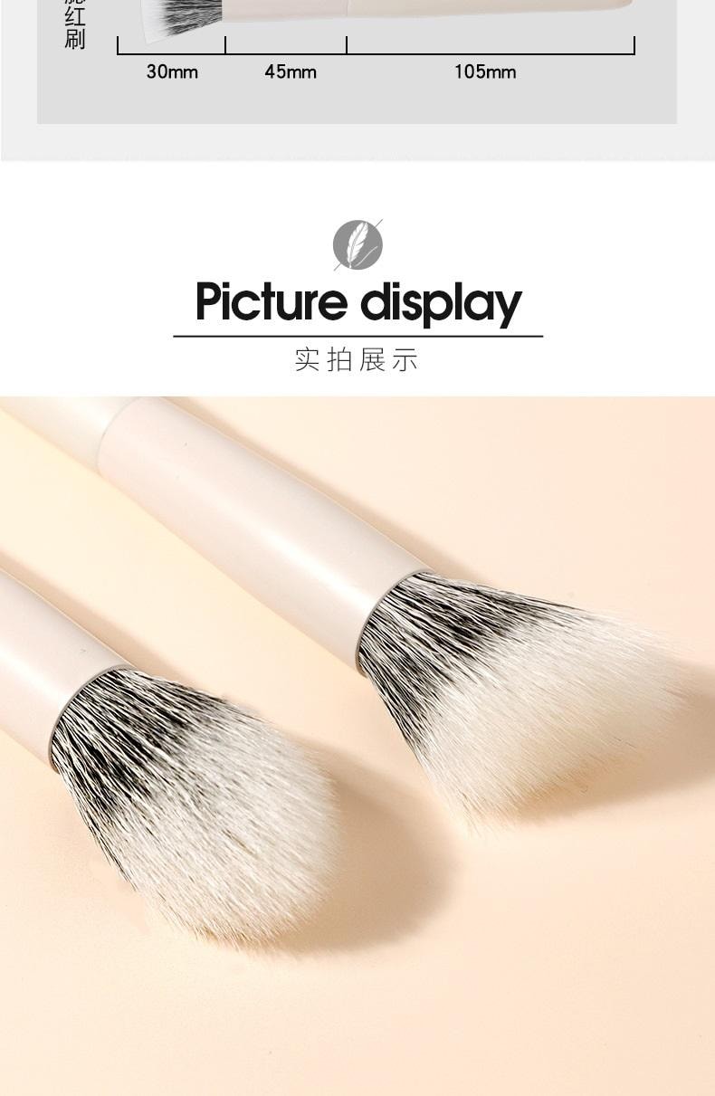 玛莉安 【官方授权旗舰店】云瓷系列腮红点彩刷组合 晕染无边界不怕下重手  纯羊毛化妆刷 3支装