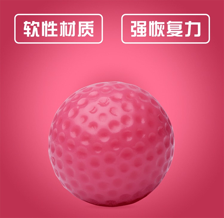 【中国直邮】撸撸杯 螺旋红丸 男士训练器飞机杯  FITE(红色)