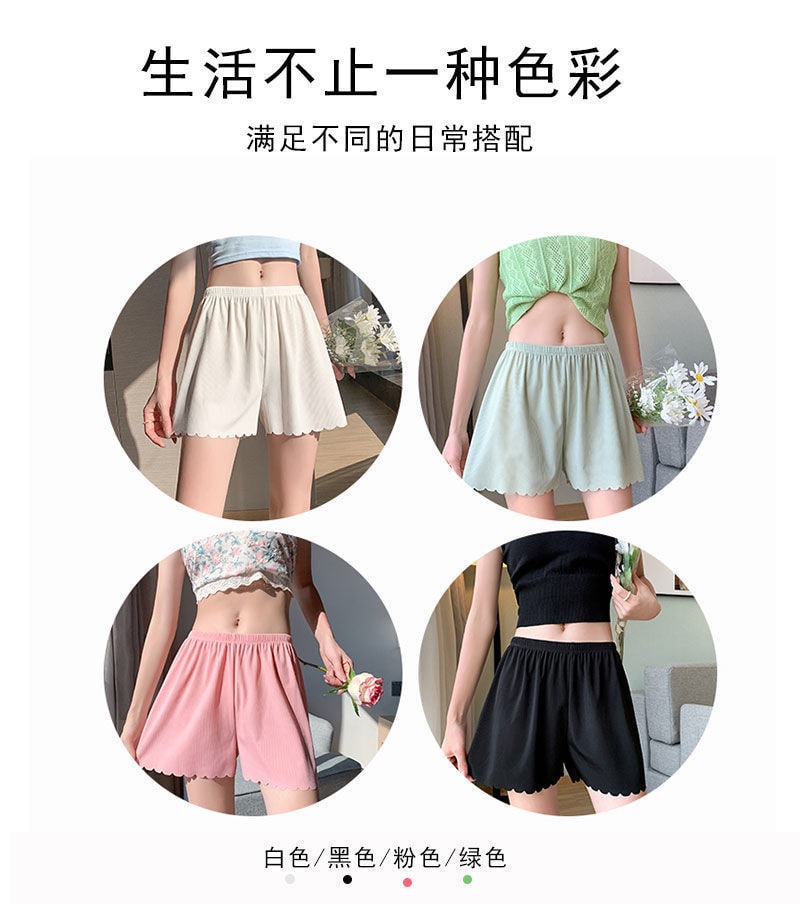 【中國直郵】爪哇島 冰絲安全褲女寬鬆可外穿防走光打底褲 (綠色 中碼90-125公斤)