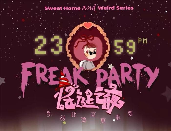 【中国直邮】 FOXTAIL Hello Kitty蝴蝶结斗篷 毛绒女士家居服/珊瑚绒睡袍/冬季新款少女甜美风-L码 1件*|