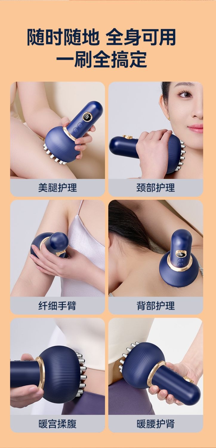 【中国直邮】康佳  经络刷智能按摩刮痧电动加热微电流家用全身  全配款 紫色