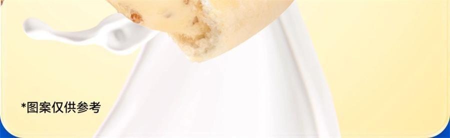 【中国直邮】 豪士 燕麦奶皮面包 健康早餐420g/箱