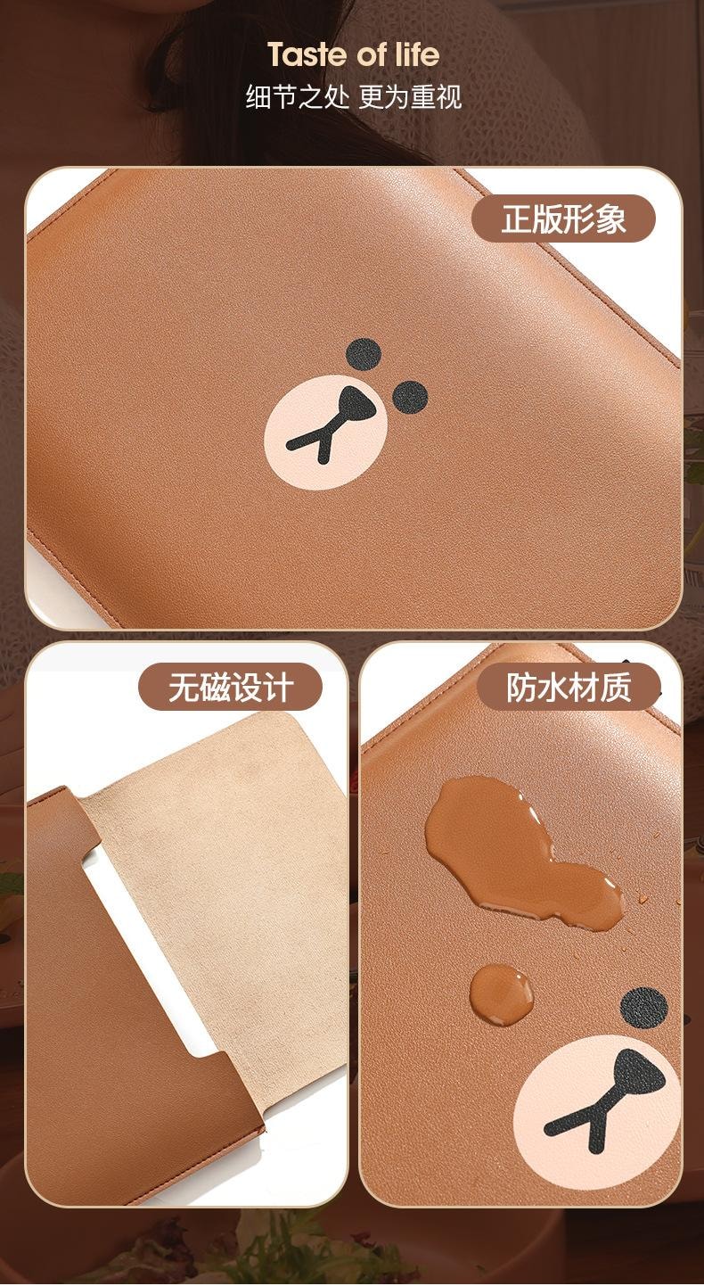 【中国直邮】 日本 LINE FRIENDS 布朗熊内胆包电脑收纳包 13.3英寸电脑包 1个装