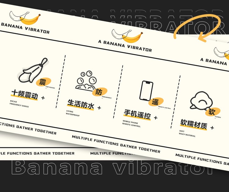 【中国直邮】谜姬 蕉羞跳蛋 小程序款奶油黄女用自慰器情趣用品女性玩具成人用品