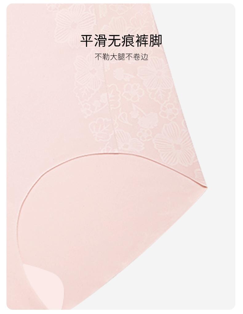 幸棉 橄榄绿均码 水动力裸感无尺码内裤中腰透气提臀无痕平角裤纯棉底裆三角款