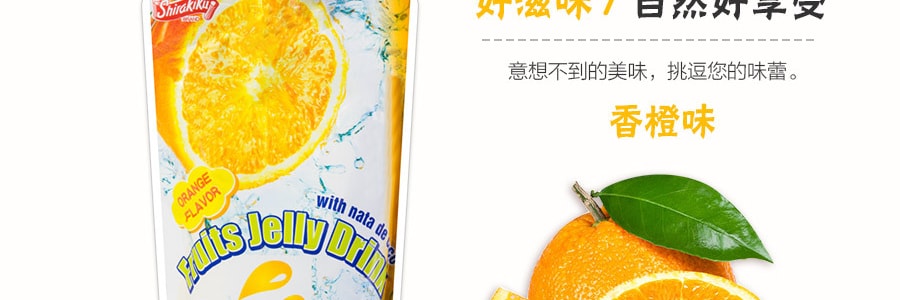 日本SHIRAKIKU赞岐屋 椰果粒果冻爽 香橙味 150g*4包入