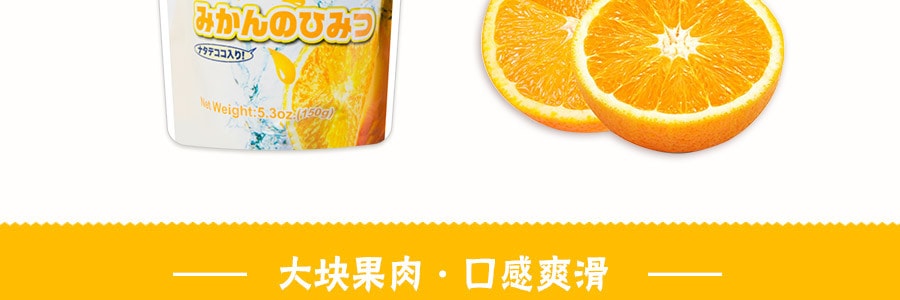 【赠品】日本SHIRAKIKU赞岐屋 椰果粒果冻爽 香橙味 150g
