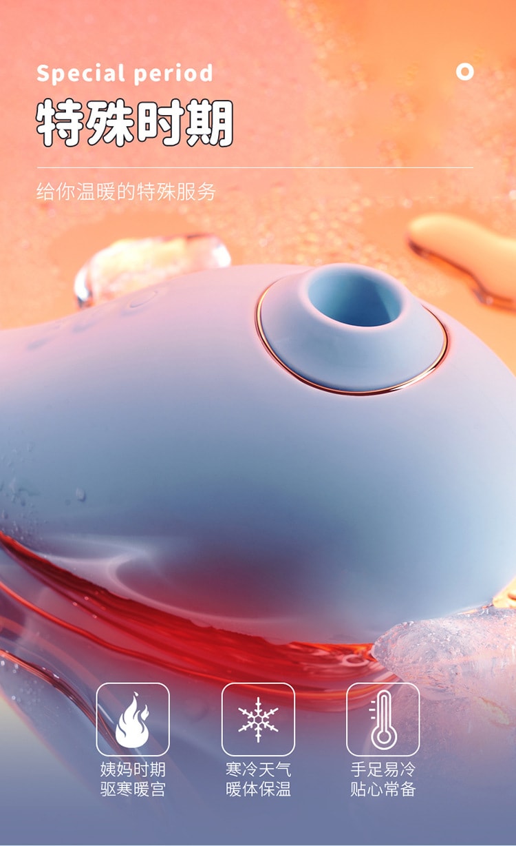 【中国直邮】Svakom 探探鲸女用高潮吸舔器吮吸加温强震性跳蛋 成人情用品
