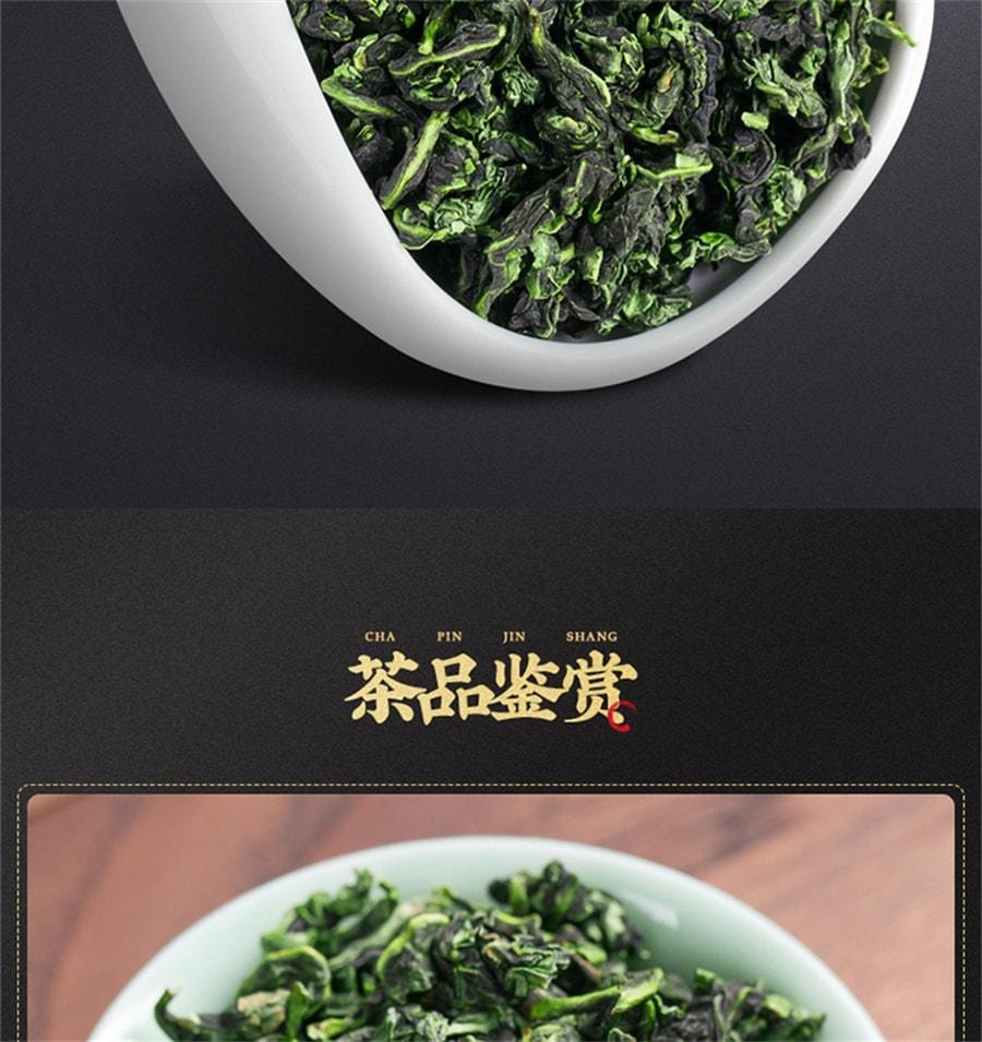 【中国直邮】 中闽峰州 铁观音 安溪新茶兰花香特级茶叶 清香型 珍藏版 500g/盒