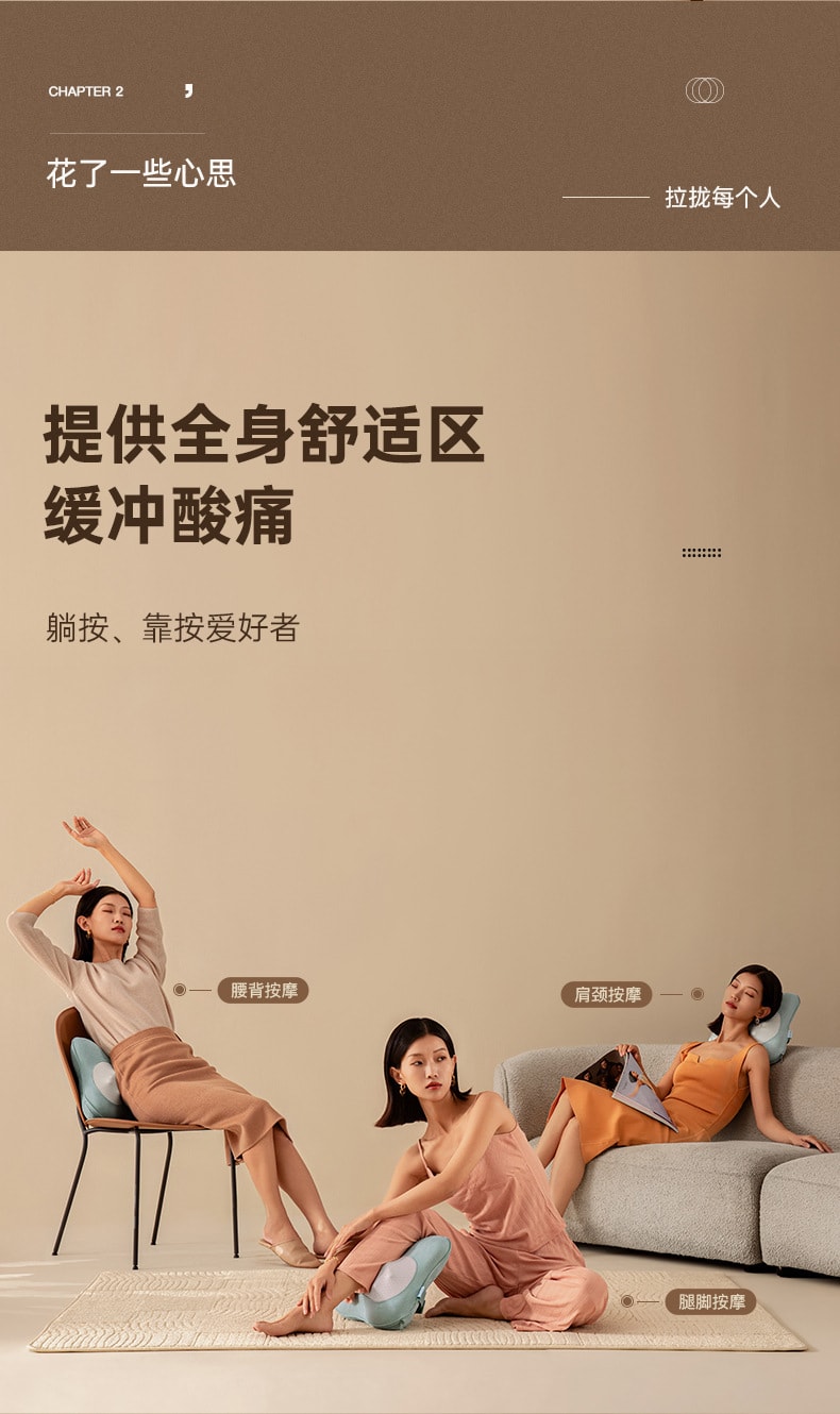 【中國直郵】MOTUBER莫托貝爾 腰部按摩靠墊智慧熱敷護腰椎無線家用按摩儀抱枕 充電款