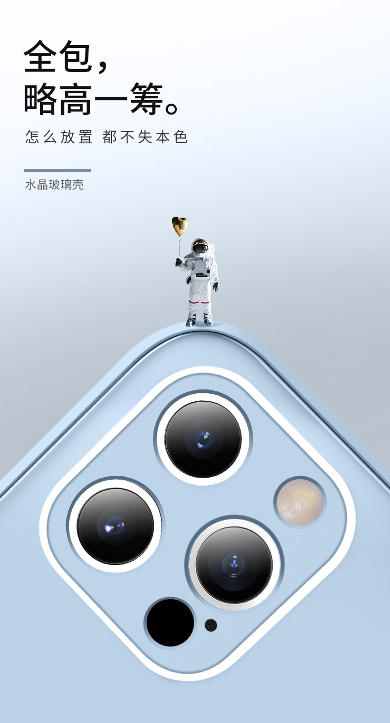 欣月 苹果直边液态硅胶玻璃手机壳 Iphone13 Pro Max 砂粉