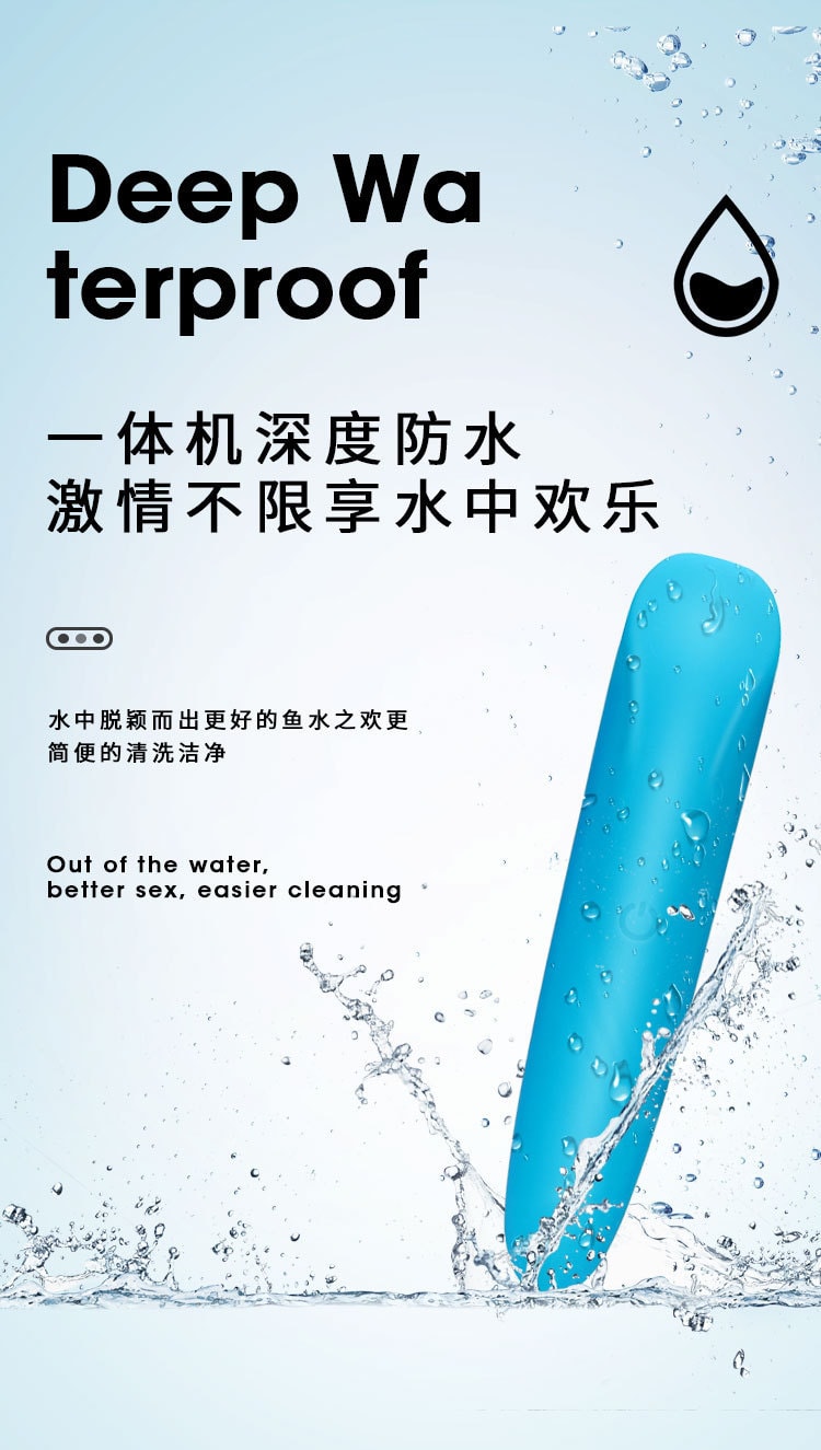 【中國直郵】諾貝趣 子彈震動跳蛋 黑色 成人用品