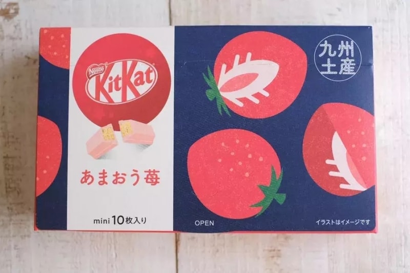 【日本直邮】 KIT KAT地域限定 九州限定 草莓味巧克力威化 10枚装