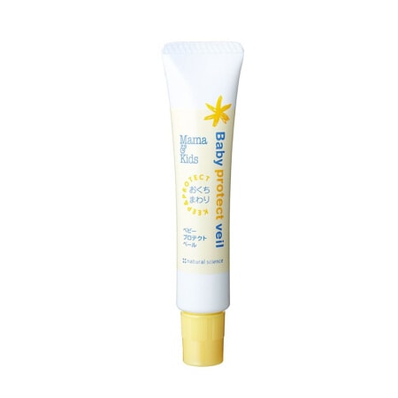 Infant Children's Lips Around the Cream Protection Moisturizing Lip Balm Masonic Cream 18g