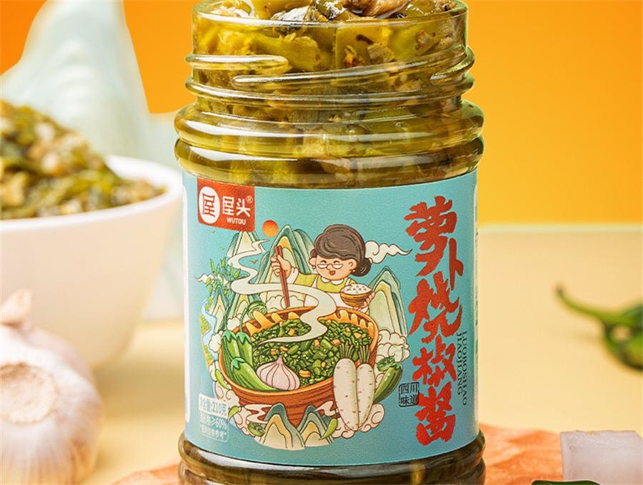 【中國直郵】 屋頭 蘿蔔燒椒醬 蒜蓉辣椒醬四川虎皮青椒剁椒醬下飯菜210g/瓶