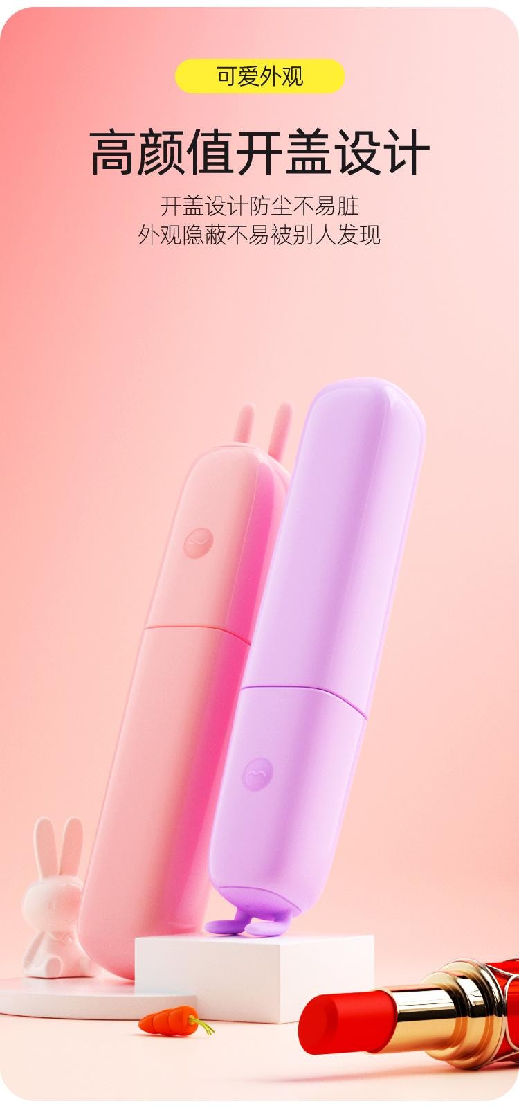 【中国直邮】 劳乐斯 软兔震动棒 十频电击女用自慰G点高潮小巧便携加温版紫 色1个装