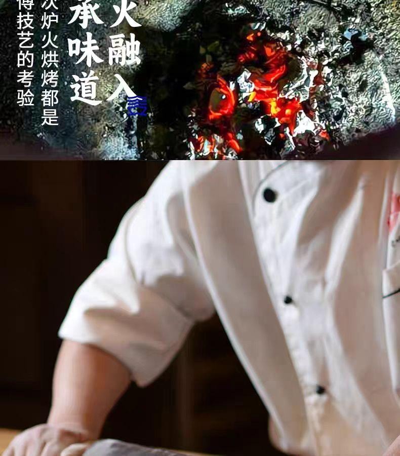 【中国直邮】  三关六码头 奉化千层饼 宁波特产 180g*1袋