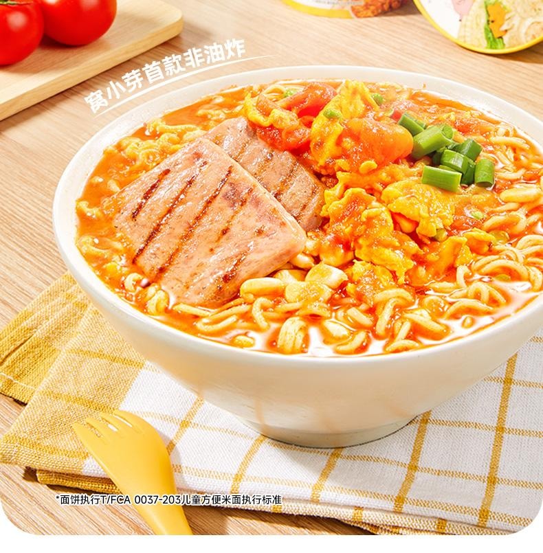 【中国直邮】 窝小芽 儿童桶装冲冲方便面 无添加剂面条即食82g/桶