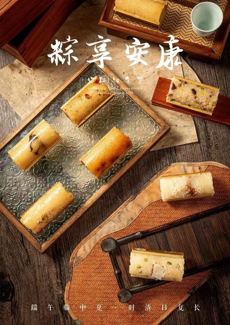 悟实 端午节 绿茶甘栗竹筒粽子 200g(含竹筒)  清真粽子 茶粽  真茶叶 真果脯果干 唇齿流茶香 轻糖微甜 茶香四溢 无荤油 真健康