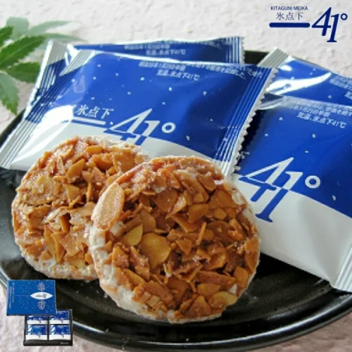 【日本直邮】 北海道 特产 冰下41°C 杏仁饼干 7枚入 2盒装 送礼佳品