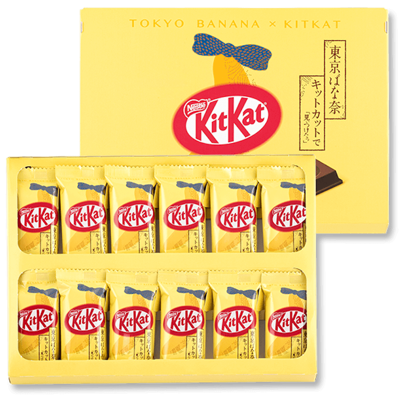 【日本直邮】TOKYO BANANA 东京香蕉 KIT KAT 联名 地域限定东京香蕉味威化 12枚入