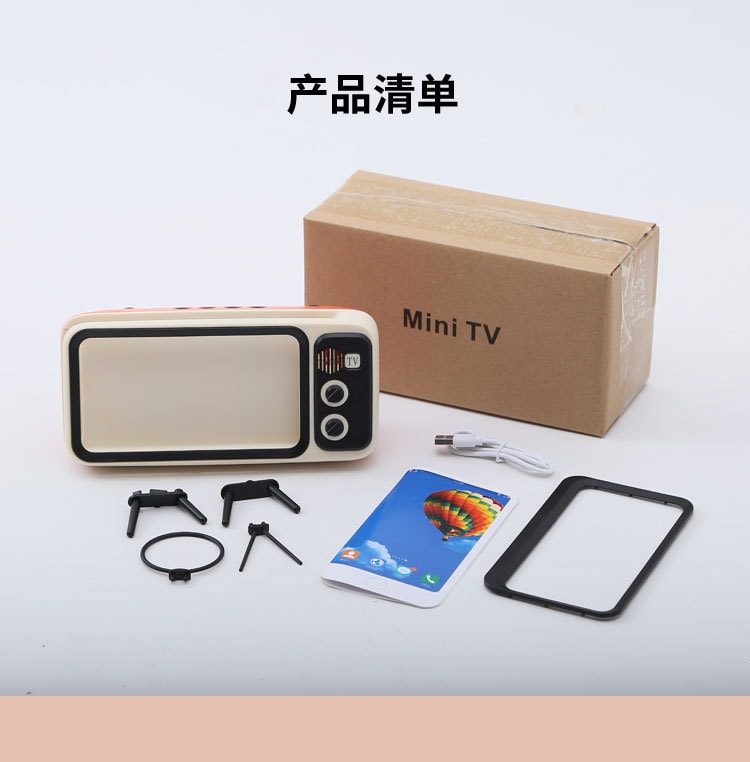 【中國直郵】抖音爆款復古桌面小電視機手機支架藍牙音箱二合一 TV-Q02 咖啡色