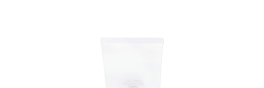 日本KANEBO佳麗寶 FREEPLUS芙麗芳絲 淨潤洗乳霜 氨基酸溫和泡沫潔面乳 100g*2 弱敏肌洗面乳 不同版本隨機發【超值裝】