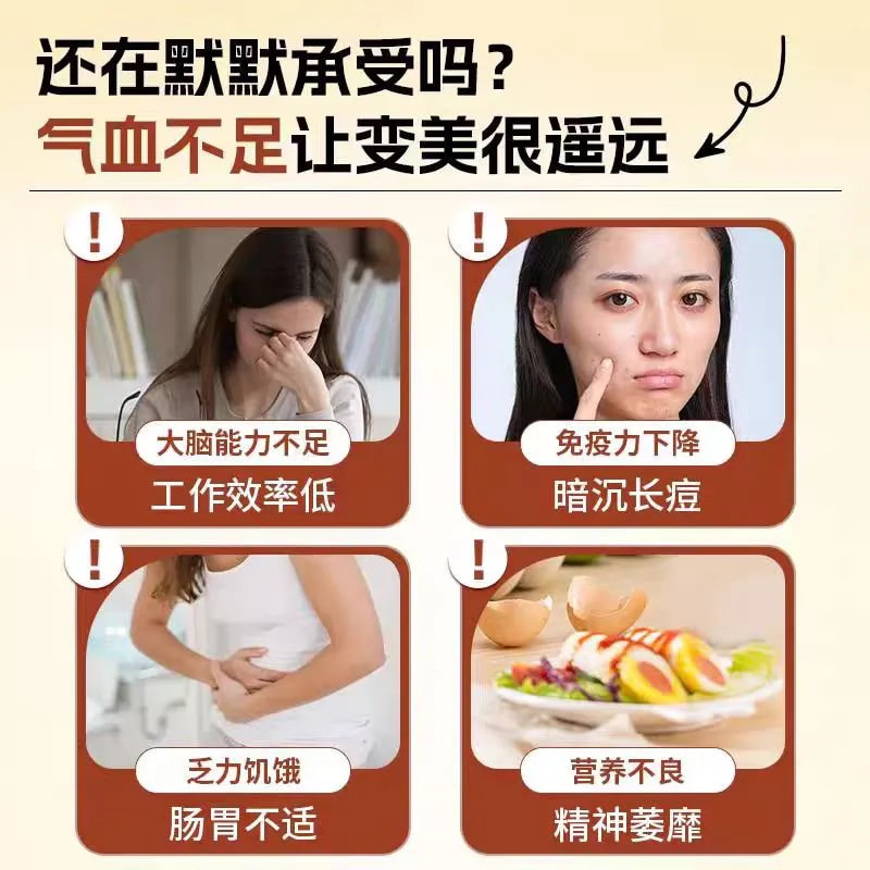 黄太阳 五黑豆浆粉(品质款) 营养五黑 以黑养黑14条*20g 共280g