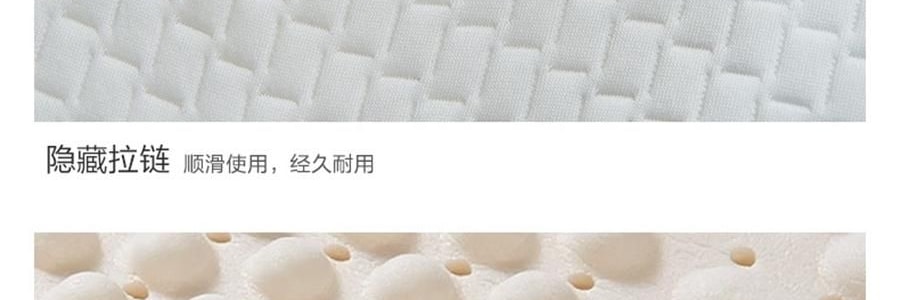 FUANNA富安娜 臻逸泰国乳胶枕头 天然乳胶 人体工学设计 58*39cm