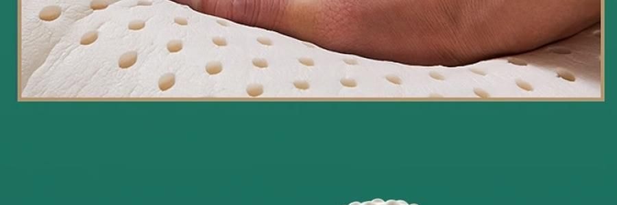 FUANNA富安娜 臻逸泰国乳胶枕头 天然乳胶 人体工学设计 58*39cm