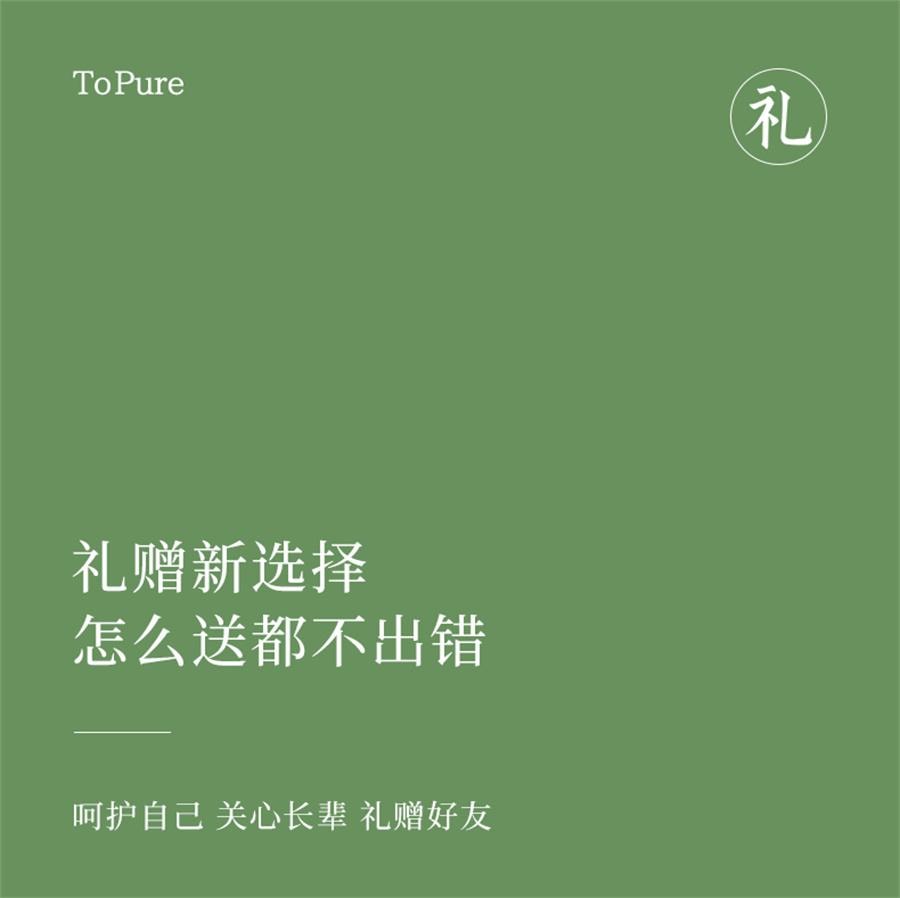 【中国直邮】 喜纯 五指毛桃赤小豆膏 精选五指毛桃山楂茯苓赤小豆薏仁膏祛湿膏冲饮祛湿茶220g/罐