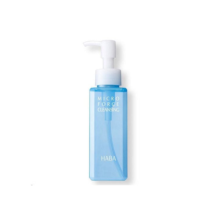 HABA Additive-free Micro Moisturizing Cleansing Oil Squalene